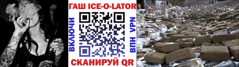 Наркотические вещества Спасск-Рязанский СК  Мефедрон  АМФ  Cocaine 