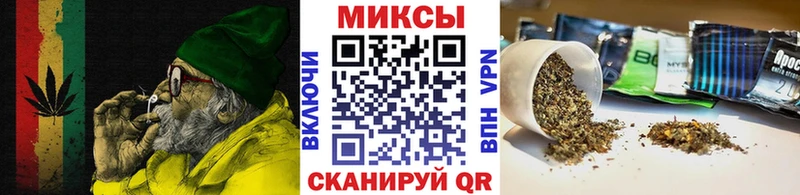 БУТИРАТ жидкий экстази  Спасск-Рязанский 