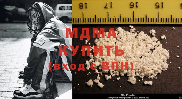 метадон Заводоуковск