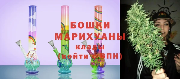 каннабис Заволжск