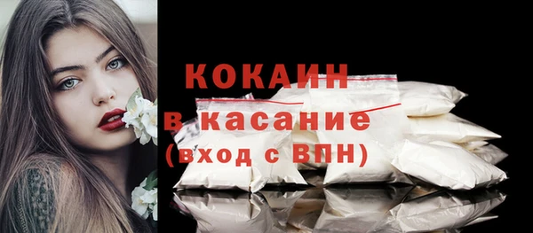 метадон Заводоуковск