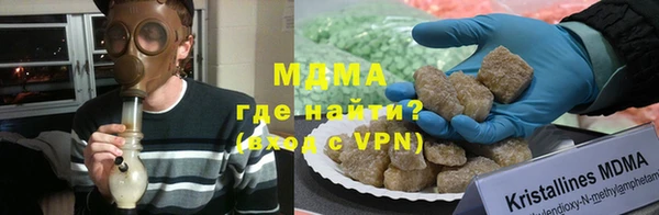 каннабис Заволжск