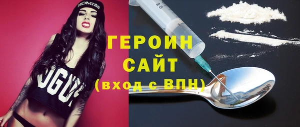 дживик Заволжье