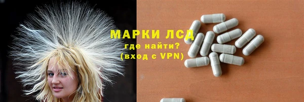 каннабис Заволжск