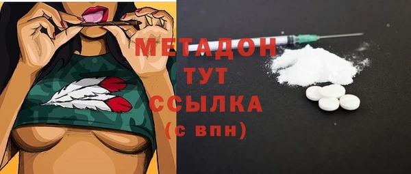 дживик Заволжье