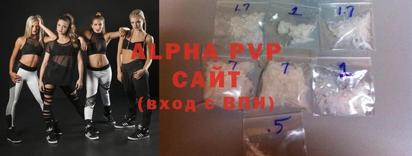 метадон Заводоуковск