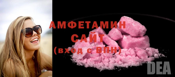 каннабис Заволжск