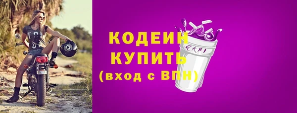 дживик Заволжье