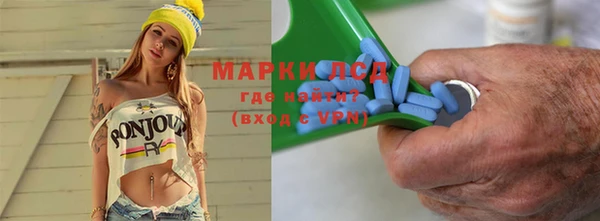 дживик Заволжье