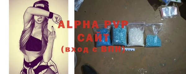 дживик Заволжье