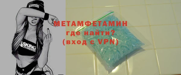 каннабис Заволжск