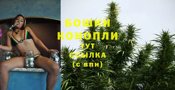 каннабис Заволжск