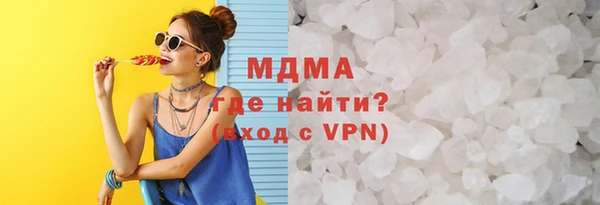 каннабис Заволжск