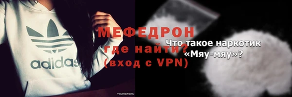 каннабис Заволжск