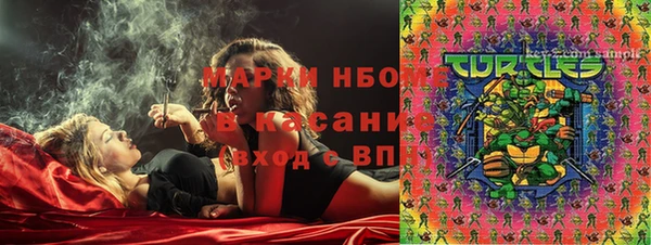 дживик Заволжье