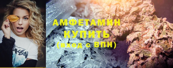 метадон Заводоуковск