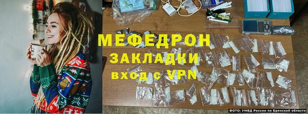 метадон Заводоуковск