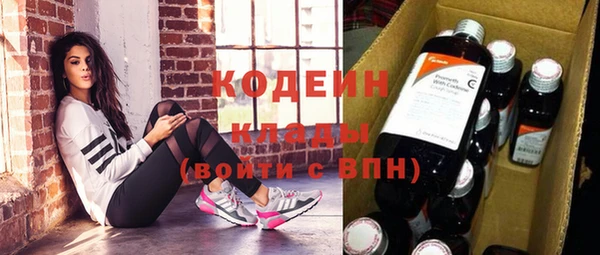 дживик Заволжье