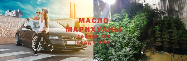 соль ск Нязепетровск