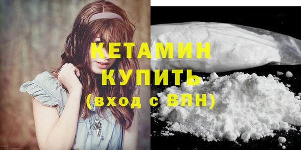 дживик Заволжье