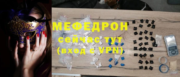 дживик Заволжье
