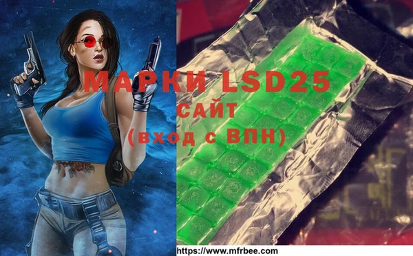 метадон Заводоуковск