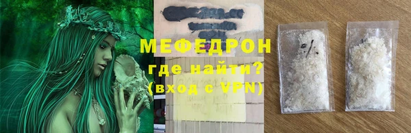 каннабис Заволжск