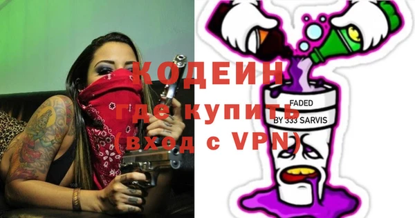 дживик Заволжье