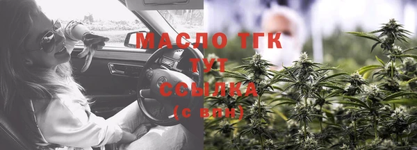 дживик Заволжье