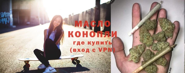 метадон Заводоуковск