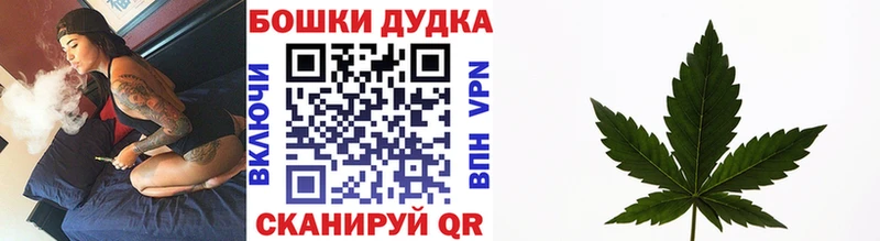 kraken сайт  Спасск-Рязанский  Марихуана THC 21% 